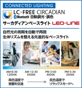 ODELIC ǥå ١饤 XL501002R4R ̿2