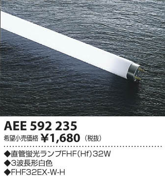 ߾ KOIZUMI Hfָ AEE592235 β
