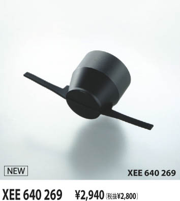 KOIZUMI XEE640269 ᥤ̿