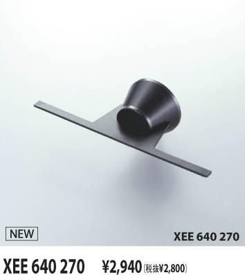 KOIZUMI XEE640270 ᥤ̿