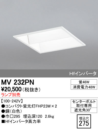 ODELIC ǥå ١饤 MV232PN ᥤ̿