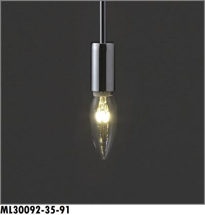 ޥå쥤MaxrayLEDեȥסڥȡ󥰡ML30092-35-91