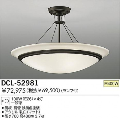 DAIKO  ŵ Ǯ  DCL-52981