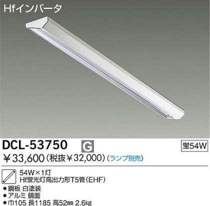 DAIKO  ŵ ľե륦å㡼 ١饤 ꡼ˡоʡ١饤 DCL-53750