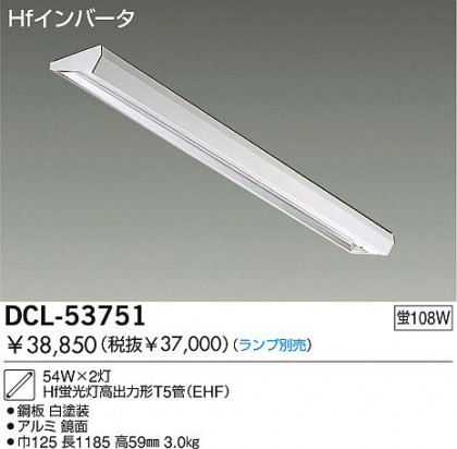 DAIKO  ŵ ľե륦å㡼 ١饤 DCL-53751