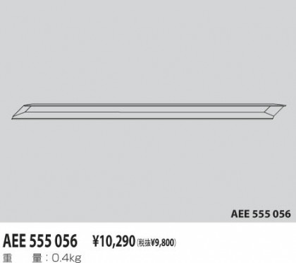 KOIZUMI AEE555056 ᥤ̿