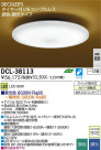 DAIKO ŵ LEDĴ DECOLEDS(LED)  DCL-38113