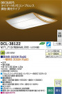 DAIKO ŵ LEDĴ DECOLEDS(LED)  DCL-38122