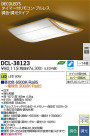 DAIKO ŵ LEDĴ DECOLEDS(LED)  DCL-38123