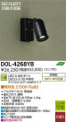 DAIKO ŵ ưǴLED ȥɥ DECOLEDS(LED) ݥåȥ饤 DOL-4268YB
