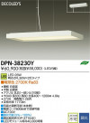 DAIKO ŵ LEDڥ DECOLEDS(LED) DPN-38230Y