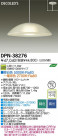 DAIKO ŵ LEDĴڥ DECOLEDS(LED) DPN-38276