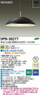 DAIKO ŵ LEDĴڥ DECOLEDS(LED) DPN-38277