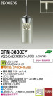 DAIKO ŵ LEDڥ DECOLEDS(LED) DPN-38303Y