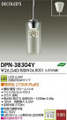DAIKO ŵ LEDڥ DECOLEDS(LED) DPN-38304Y