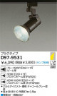DAIKO ݥåȥ饤 D97-9531