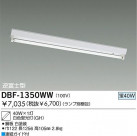 DAIKO ָľ/GH ١饤ȡDBF-1350WW
