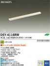 DAIKO ŵ LEDܾѴ DECOLEDS(LED) DSY-4118RW