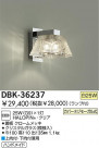 DAIKO ֥饱å DBK-36237