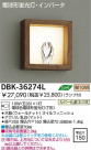 DAIKO ָ֥饱å DBK-36274L