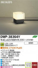 DAIKO ŵ LEDȥɥץ DECOLEDS(LED) DWP-38364Y