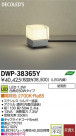 DAIKO ŵ LEDȥɥץ DECOLEDS(LED) DWP-38365Y