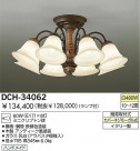 DAIKO ǥꥢ DCH-34062