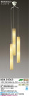 DAIKO ָȴǥꥢ DCH-35063