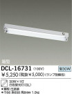 DAIKO ָľ/GL DCL-16731