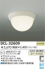 DAIKO  DCL-32609