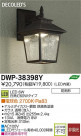 DAIKO ŵ LEDȥɥ饤 DECOLEDS(LED) ֥饱å DWP-38398Y