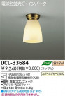 DAIKO ָ DCL-33684