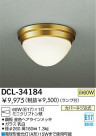 DAIKO  DCL-34184