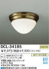 DAIKO  DCL-34185
