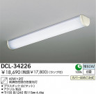 DAIKO ָ DCL-34226