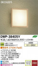 DAIKO ŵ LEDȥɥ饤 DECOLEDS(LED) ֥饱å DWP-38405Y