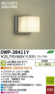 DAIKO ŵ ưǴLEDȥɥ饤 DECOLEDS(LED) ֥饱å DWP-38411Y