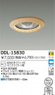 DAIKO 饤 DDL-15830