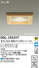 DAIKO 饤 DDL-1953YT