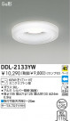 DAIKO 饤 DDL-2133YW
