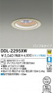 DAIKO 饤 DDL-2295XW