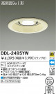 DAIKO 饤 DDL-2495YW
