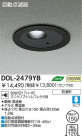 DAIKO 饤 DOL-2479YB