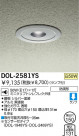 DAIKO ʹ󥵡ո饤 DOL-2581YS
