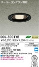 DAIKO 饤 DOL-3001YB