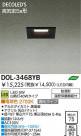 DAIKO LED饤 DOL-3468YB