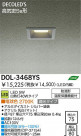 DAIKO LED饤 DOL-3468YS