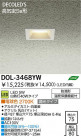 DAIKO LED饤 DOL-3468YW