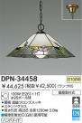 DAIKO ڥ DPN-34458