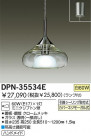 DAIKO ڥ DPN-35534E